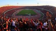 پرتماشاگرترین فینال آسیا را پرسپولیسی ها رقم زدند! عکس