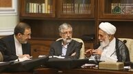 وضعیت هزینه ها در دوره جدید مجمع تشخیص مصلحت نظام/ انحلال مرکز تحت مدیریت ولایتی