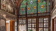 
معماری زیبای خانه‌ دکتر فاطمی در نایین+عکس
