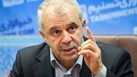 اوحدی: هتل‌ بزرگ نجف بزودی افتتاح می‌شود