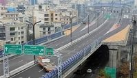 این مسیر در تهران امشب مسدود است