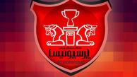 کمال کامیابی‌نیا با پرسپولیس تمدید کرد