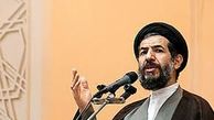 یک کاندیدای دیگر هم انصراف داد