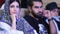 حضور بازیگر از یادها رفته در همایش انگیزشی+عکس