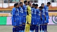ترکیب استقلال برابر پدیده مشخص شد