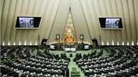 خبر جدید از جریمه مشمولان غایب برای صدور معافیت!