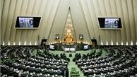 خبر جدید از جریمه مشمولان غایب برای صدور معافیت!