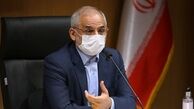 حضور دانش آموزان در مدرسه بدون نگرانی خانواده ها + جزئیات