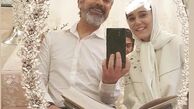 مهدی پاکدل پای سفره عقد رفت + عکس