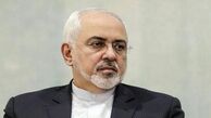 انتشار فهرست جنایات آمریکا و مطالبات قانونی ایران
