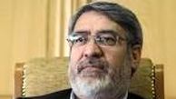رحمانی‌فضلی: تروریسم از نظر ما کاملاً محکوم است 