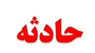 مرگ دختر 2 ساله در چاه توالت