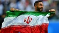 قدوس در فهرست نهایی کی‌روش