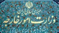 سفیر جدید ایران در چین تعیین شد