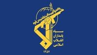 ​۳ حمله اسرائیل به ایران تا ساعت ۹ صبح بعد از آتش بس ! 
