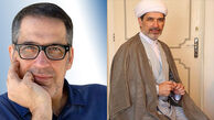 بازیگر همسران روحانی شد+عکس