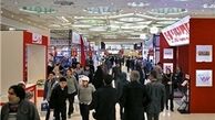 تمدید ثبت نام حضور در نمایشگاه مطبوعات