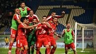 پدیده، میهمان ناخوانده صدر جدول