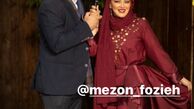 بهاره رهنما و همسرش زیر باران + عکس