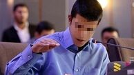 آخرین وضعیت پرونده قاتل ستایش قریشی