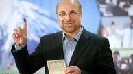 دعوت «ستاد رویش» از جوانان کشور برای حمایت از «دولت مردم»