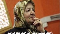 رابعه مدنی دچار عارضه مغزی شد