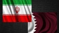 ‍ برگزاری چهاردهمین اجلاس مشترک مرزی ایران و گارد ساحلی قطر در دو