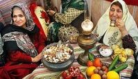 با هم سفره یلدا بچینیم ! / شب یلدا چی بخوریم ؟