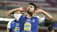 مدافع استقلال محروم شد