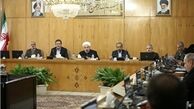 کاربرد کارت شناسایی ملی تا پایان سال 1396 تمدید شد