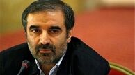 نمادی از ادب گفت‌و‌گو
