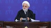 رئیس دستگاه قضا : دستگاه‌ ‌های اطلاعاتی اتفاقات 14خرداد حرم مطهر امام را بررسی کند