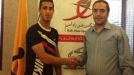 سپاهان ، فولاد و تراکتور برنده ؛ استقلال و پرسپولیس بازنده!