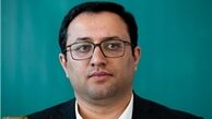 تاثیر تهدید ایران به خروج از برجام در اجرای کاتسا