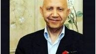 پست عمو پورنگ در مورد فشار قبر از دکتر الهی قمشه ای 
