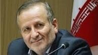 زمان پرداخت مطالبات و پاداش سال ۹۳ بازنشستگان فرهنگی مشخص شد