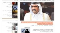 "همدستی عادل الجبیر با کودتاچیان در ترکیه "