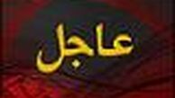 انفجار در الدیوانیه ۲ کشته و ۲۰ زخمی بر جا گذاشت