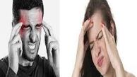 اگر میگرن دارید بخوانید