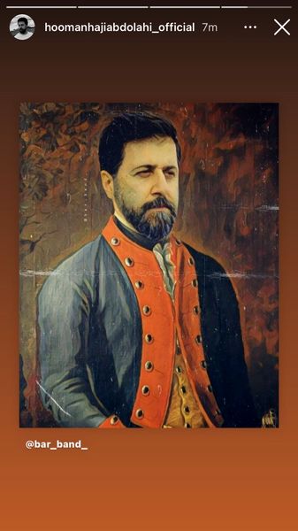 نقاشی بامزه هومن حاجی عبداللهی + عکس