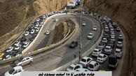 جاده چالوس تا 18 اسفند مسدود شد + جزئیات