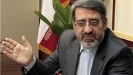 وزیر کشور: سرمایه‌گذاری‌ها باید خارج از پایتخت انجام شود 