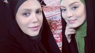عکس چادری سحر قریشی با دوستش