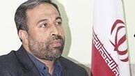 حکم تخلیه ۵۰ مدرسه استیجاری تهران