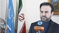 نجفی: قطعنامه 1+5 با اجماع شورای حکام تصویب می‌شود