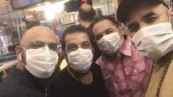 گشت و گذار آقایون بازیگر با ماسک + عکس