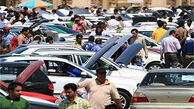 مدارک لازم جهت دریافت اسناد برگشتی خودرو
