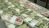 10هزار تومانی تقلبی