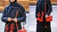 استایل پر عشق سوگل طهماسبی + عکس
