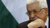 هیات مذاکره کننده فلسطینی استعفا داد